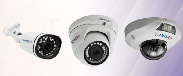 Новые IP-камеры TRASSIR TREND PRO