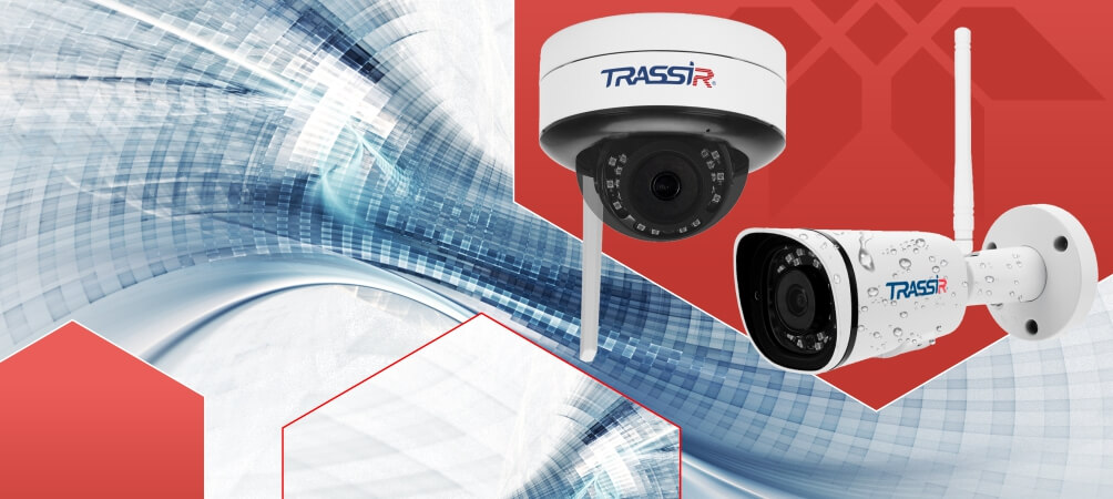 Новые комплекты уличного видеонаблюдения Новые комплекты уличного видеонаблюдения